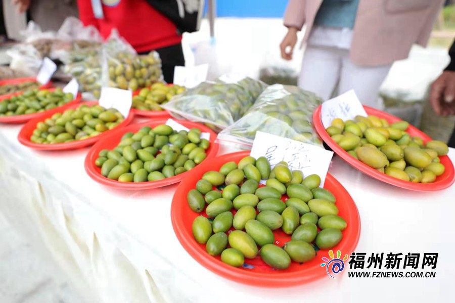 2020中国·福州(闽清)橄榄节举行