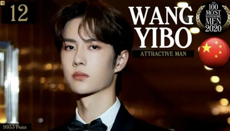 世界第一帅哥排行榜_全球百大帅哥排名出炉第一名竟然是他(2)