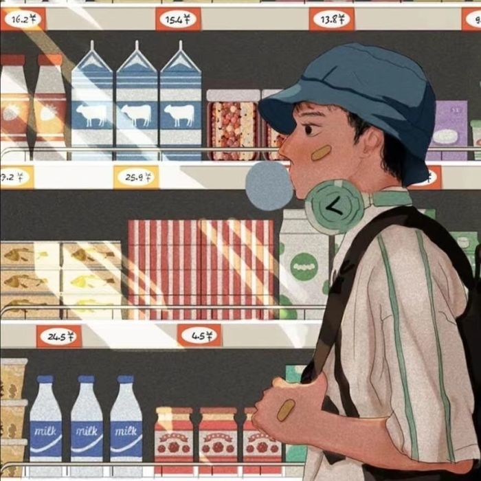 便利店情头别弄丢了你四块五的妞也别弄丢了四块五的男孩