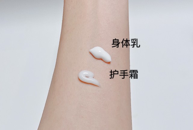 腿上抹身体乳后搓泥(腿上抹身体乳后搓泥了)