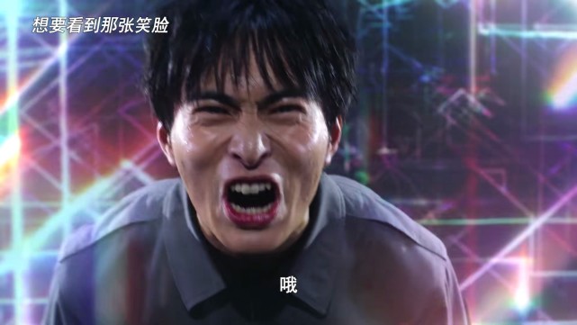 但是随着剧情的深入,我们发现遥辉的这个口头禅却是