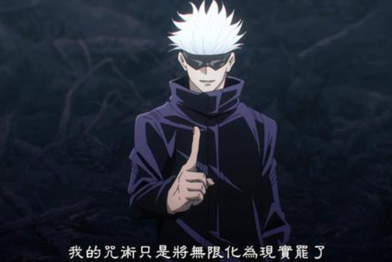 二次元少女沉迷虚幻世界 把动漫人物当作现实 花式过生日引热议 腾讯新闻