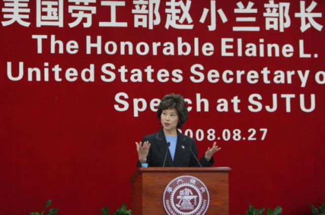 美国首位华裔部长 39岁才结婚 与丈夫一起被称 权势夫妻档 腾讯网