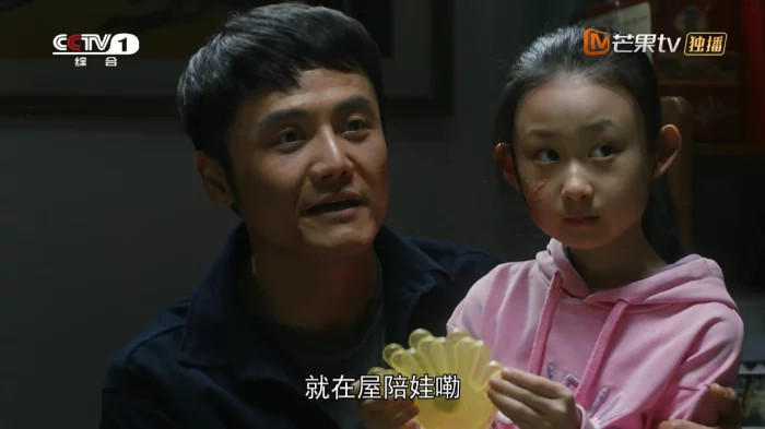 装台:贯穿全剧的《人面桃花》,牵连着很多人的命运,让人唏嘘