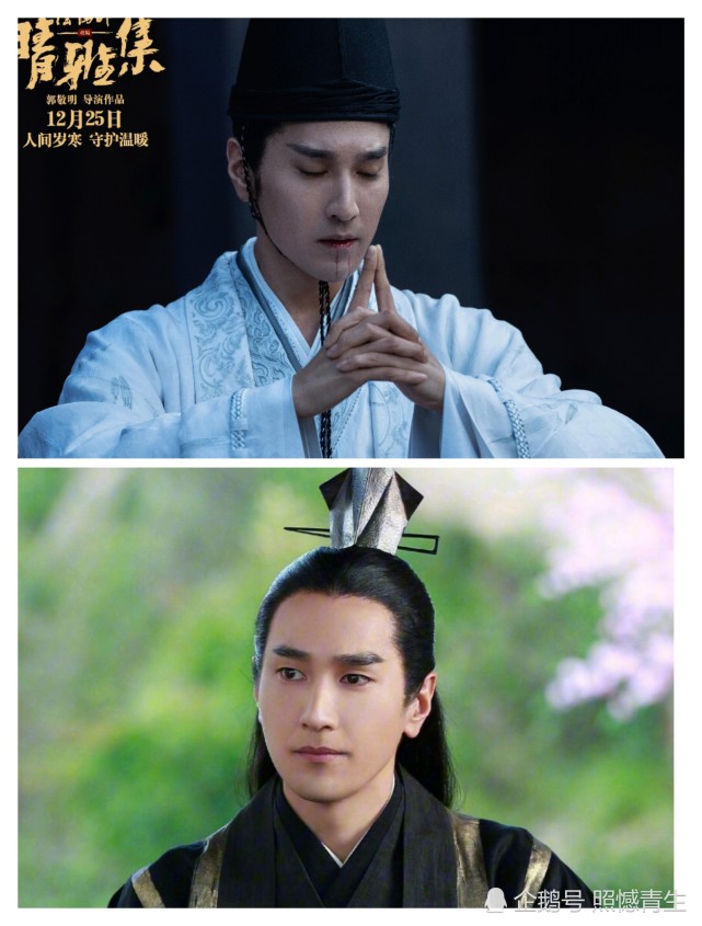 赵又廷|邓伦|汪铎|晴雅集|阴阳师|豆瓣|安倍晴明