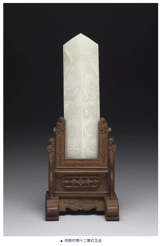 历史最为悠久的礼器之一玉圭