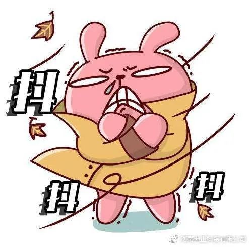 包含大风降温身体乳排行榜学生的词条