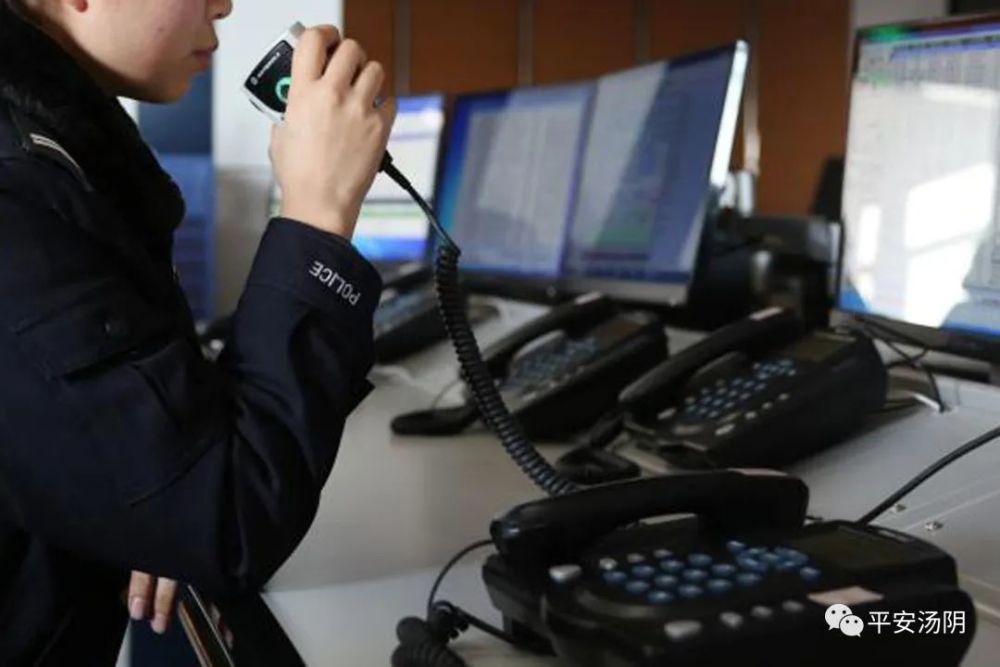 菜园男子恶意拨打110 行政拘留!_腾讯新闻