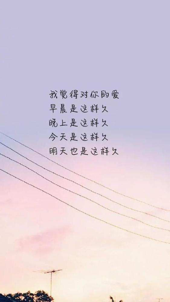 朋友圈触动心灵的正能量句子,经典有内涵的心情说说