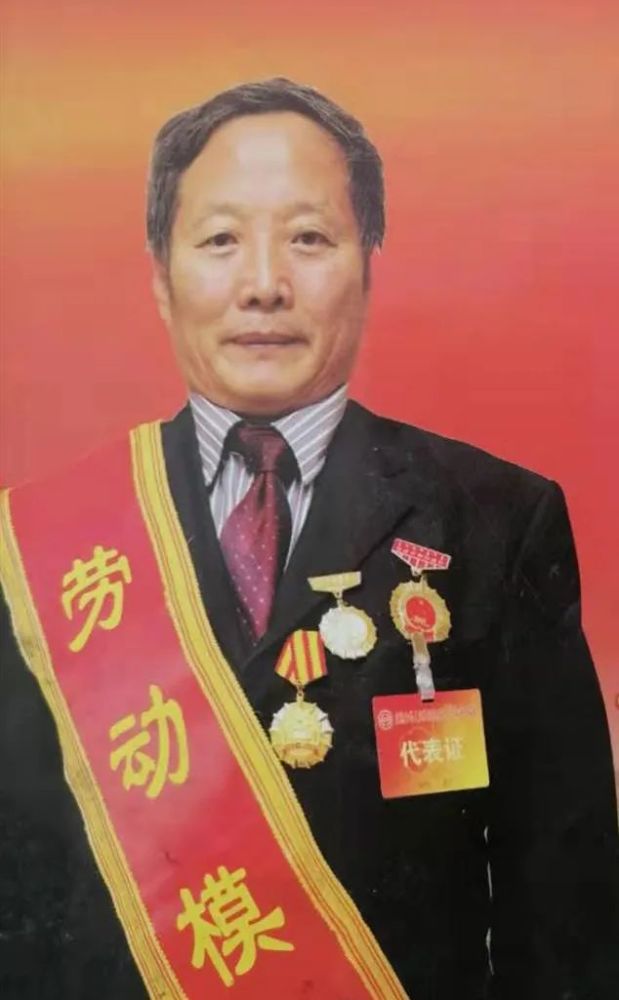 工人发明家的风采——全国劳动模范王俊斗_腾讯新闻