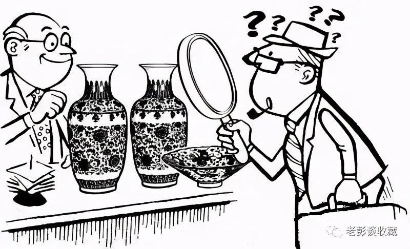 令人生厌的八种收藏家!