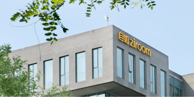 自如的稳牵动整个长租行业