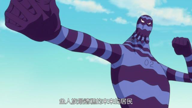 海贼王具有隐身能力的7人前三位有共同爱好尼治与山治很相似