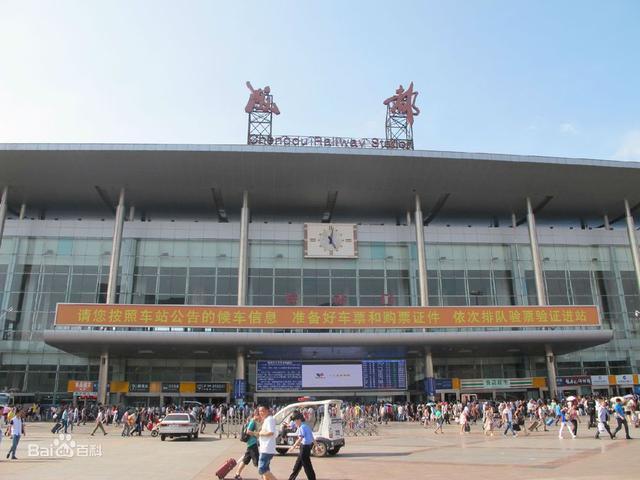 中国火车站排行_中国铁路车站规模最新排行榜