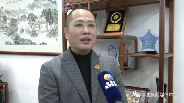 广州市福建漳浦商会会长 陈贵贤:我准备提案,汇聚各地所有漳浦籍的