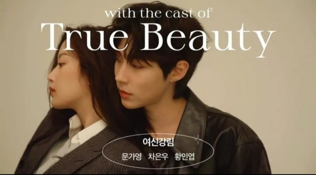 女神降临时尚画报花絮三人眼神都好绝太养眼了吧