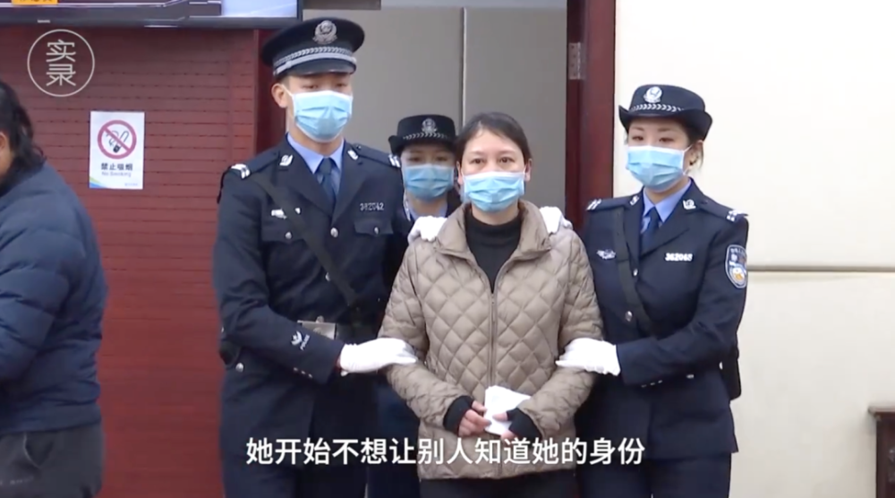 劳荣枝与辩护人见面后求生欲变强