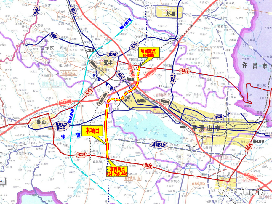 好消息平頂山三條公路河南三條高速同時開通