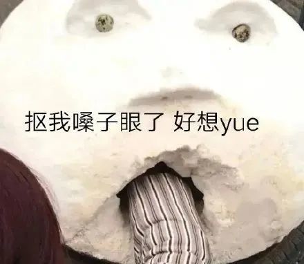 罗志祥2020年总结