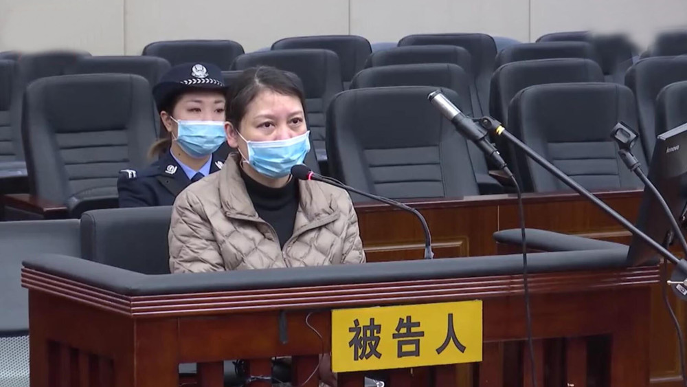 劳荣枝一审当庭痛哭现场曝光,检方认为主观恶性极深,未真诚悔过