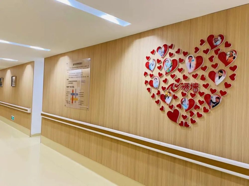 福州市第一医院安宁疗护科开科让生命走得有尊严