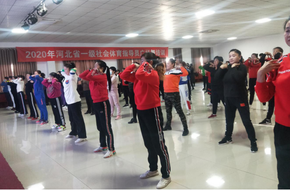 体育指导员广场舞、健身气功培训班开班
