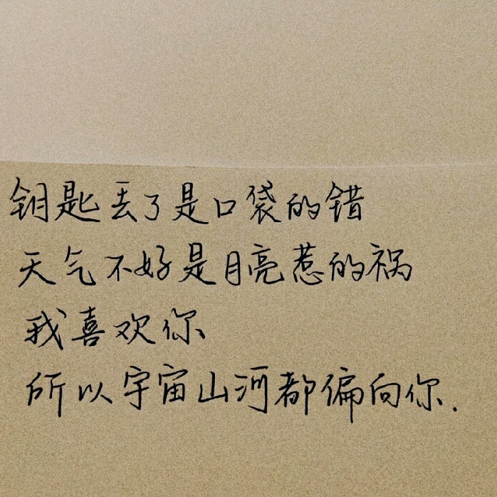 网站建设空间文案爱情_(建网站的的空间指的是什么)