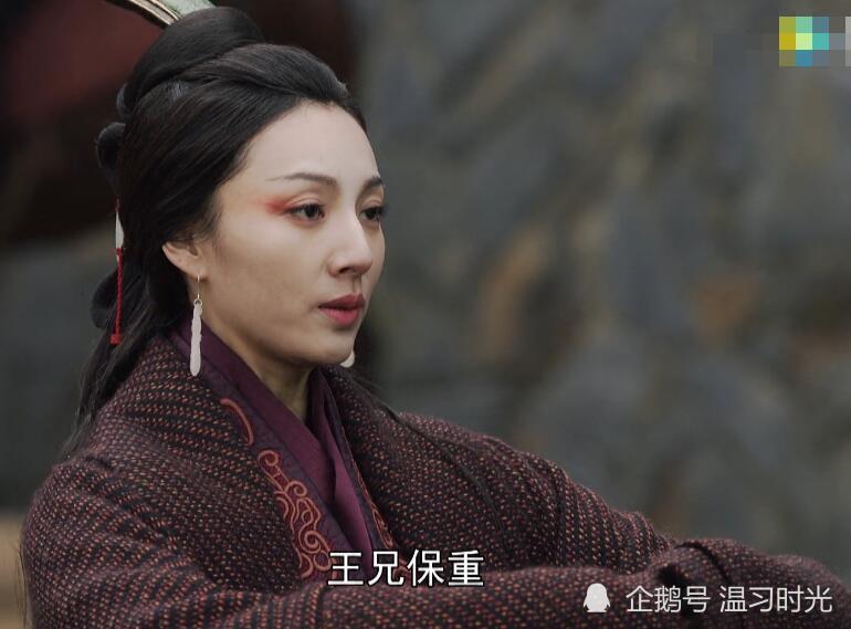 大秦赋:大结局,没生娃的离秋陪嬴政走到了最后,她