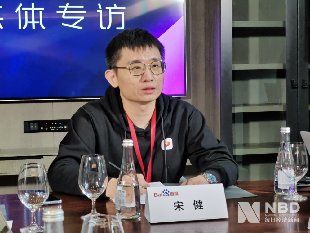 对话百度短视频总经理宋健短视频进入决胜关键局重复的竞争会越来越少