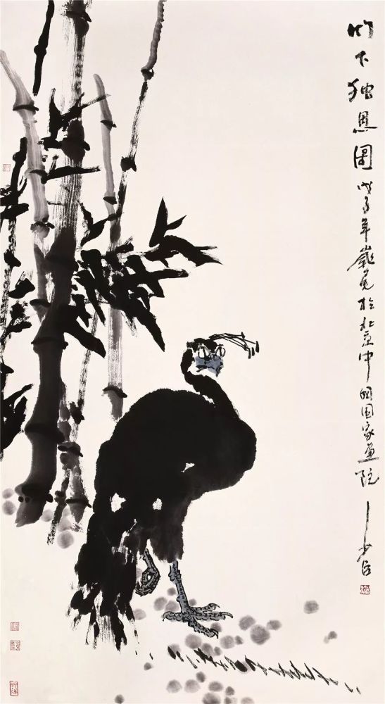 竹下獨思圖 188x96cm 邢少臣如此再反觀邢少臣的大寫意花鳥畫,儘管