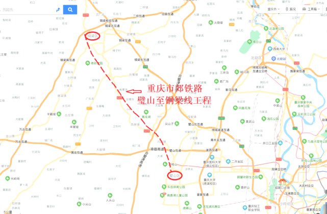 重慶市即將開建的璧山區至銅梁區的鐵路工程,又稱璧銅線項目,線路全長