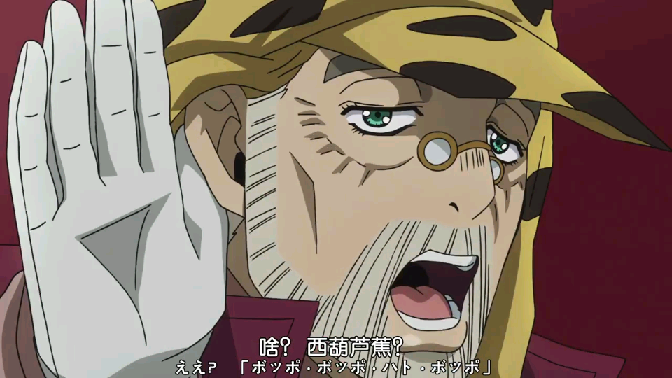 jojo:二乔前期能够揣测他人的心理,但是后期为什么不灵验了?_腾讯新闻