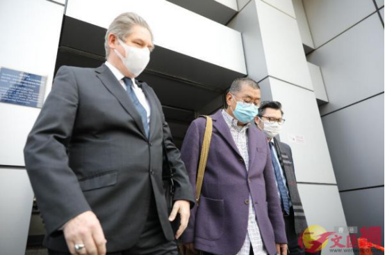 律政司就黎智英保释上诉到终院但香港《文汇报》指出,迄今为止已经有4