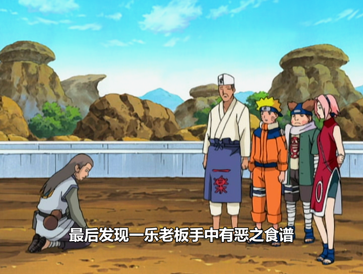 大筒木一乐原来不是一个梗网友们在番外篇中发现了他真正的实力