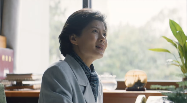 大江大河2程开颜变坏和三个女人有关