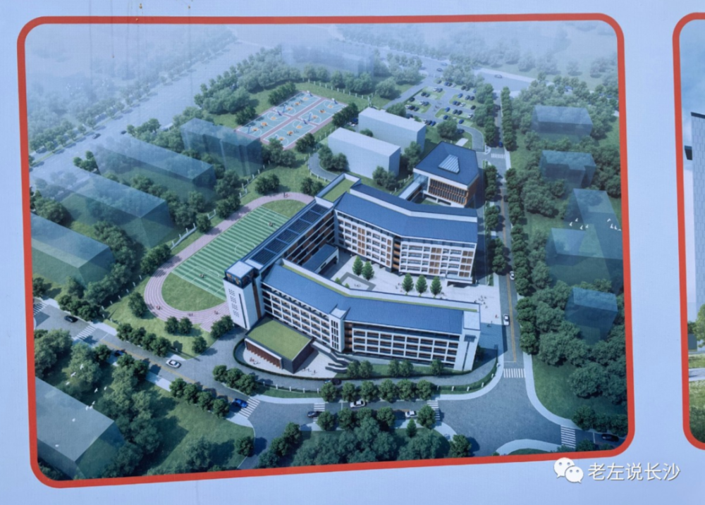 【实拍】西江小学已开工!新效果图曝光!