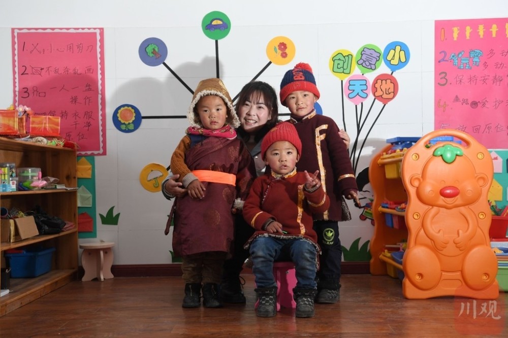 百县千村行（347）丨海拔3000米上，有个袖珍幼儿园