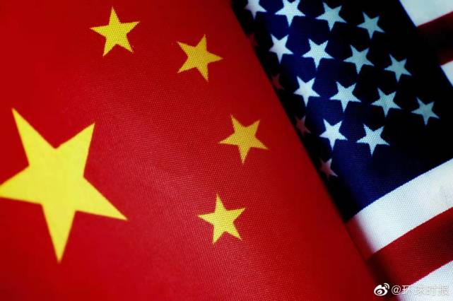 又一家把 中国超过美国 的预测时间提前了 美国 财经 英国智库 研究中心