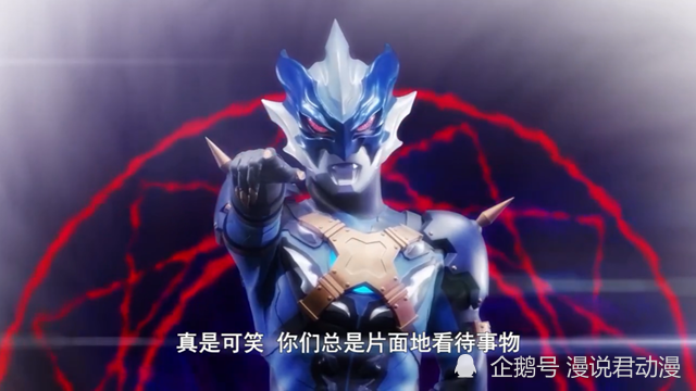 奥特银河格斗2托雷基亚否定光明和黑暗选择混沌的力量