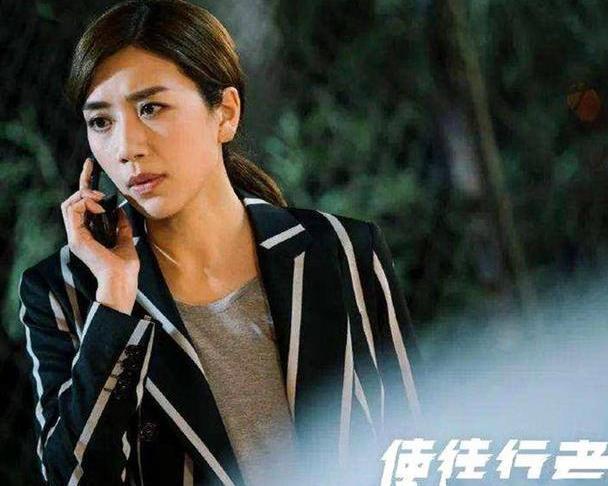 《使徒行者3》章纪孜是如何做到让观众厌恶!不愧是黄智雯的演技