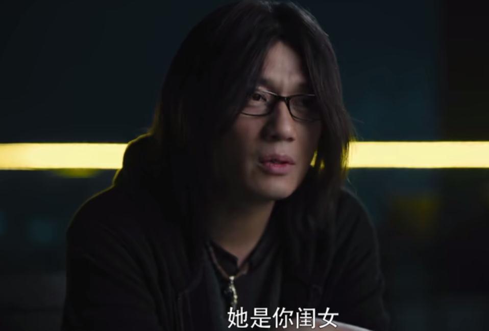 一开始车厘子一直在背后保护着淦天雷,包括在旅游区那