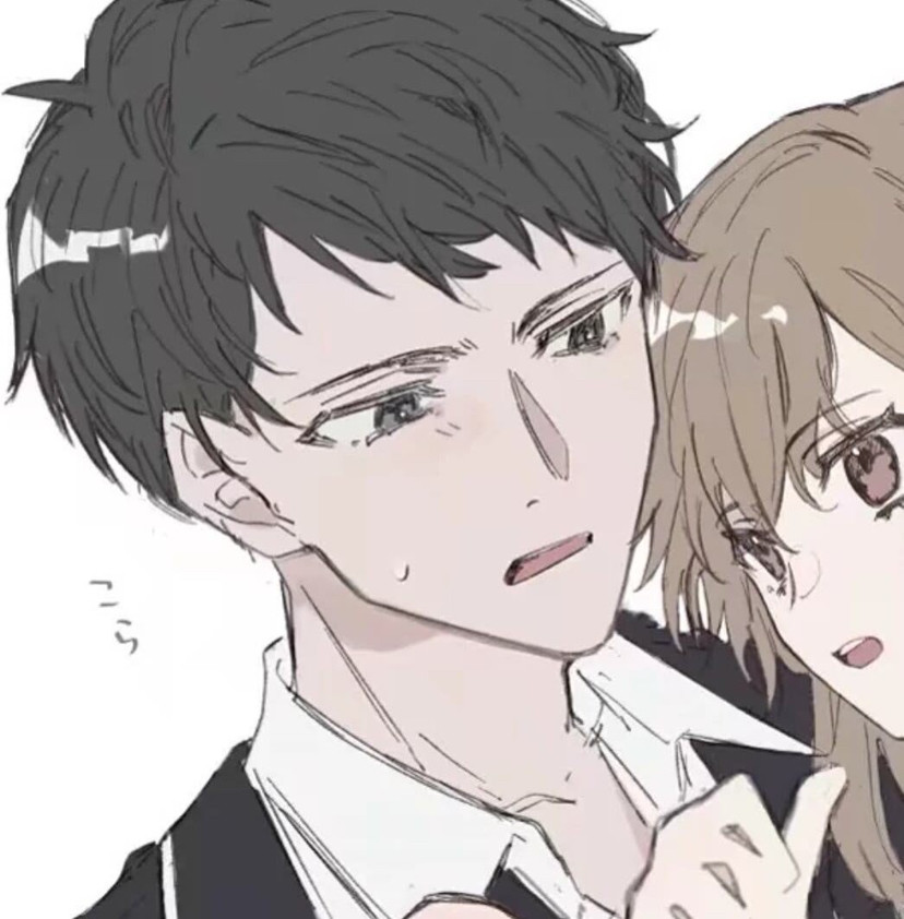 动漫情侣头像十六七岁的爱情像六七岁的英雄一样不可一世又不堪一击