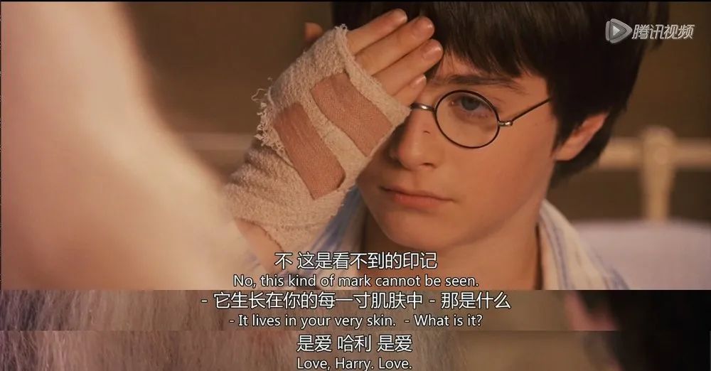 重温经典哈利波特与魔法石