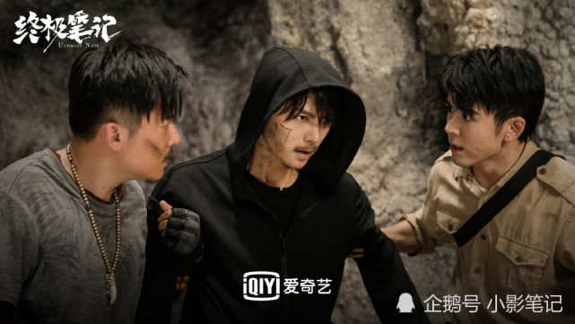 终极笔记原著中最厉害的密洛陀上场潘子下线预告