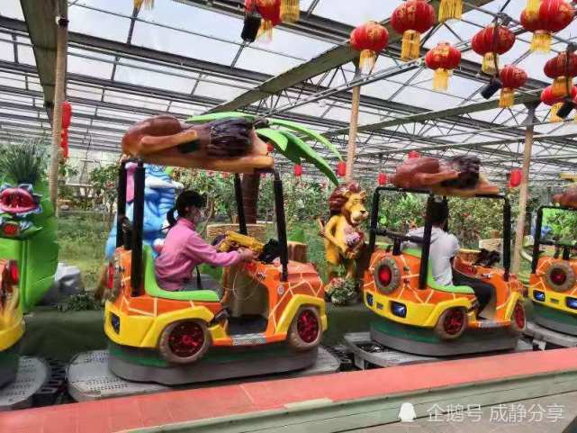 北京南宫五洲植物乐园游记