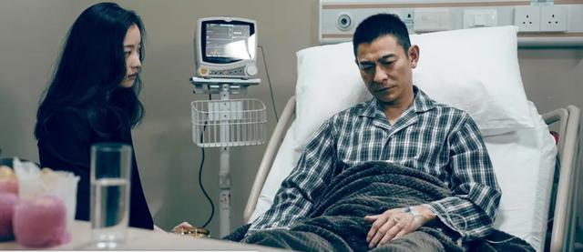 刘德华刘青云拆弹专家2一天一亿票房观众大饱眼福