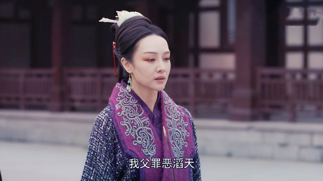 对此,项燕,景涵率大军退往广陵,拥立芈启为新楚王.