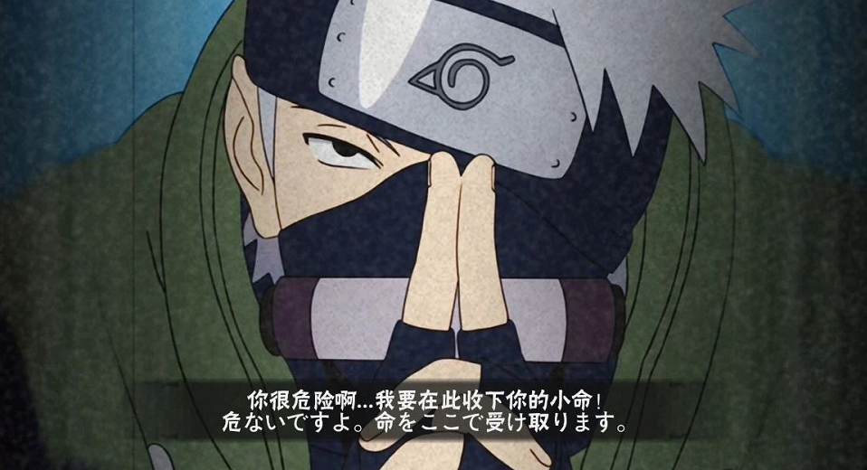 比摸头还嘲讽的奥义图都是b忍的口头禅却让老玩家恨得牙痒痒