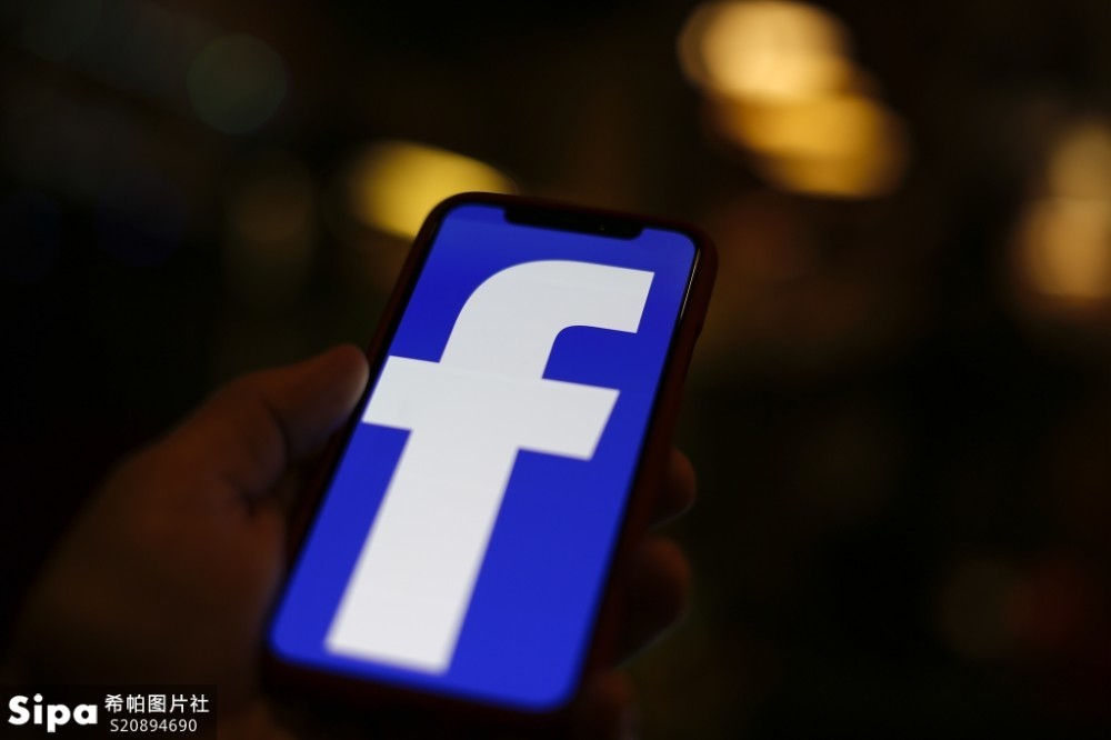Facebook关闭爱尔兰子公司，将数十亿美元利润转移回美国