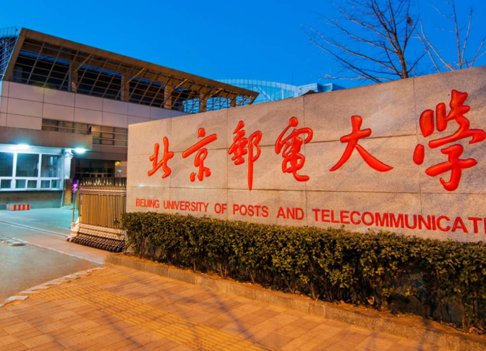 清北2020北京排名_数据丨2020北京高考各区清北录取情况,海淀录取479人(2)